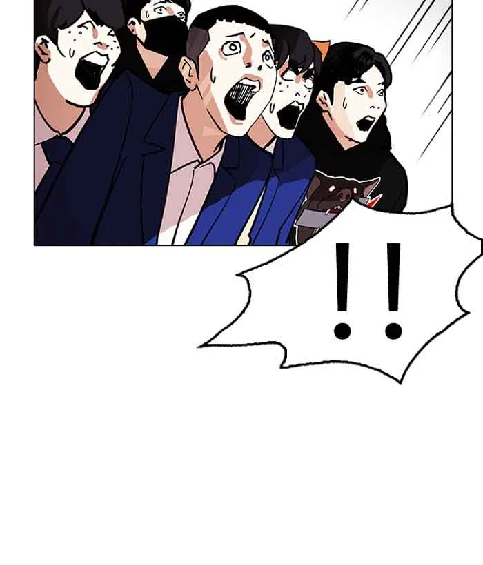 Lookism Chapter 203 – Page 88