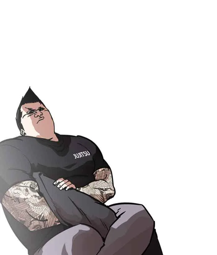 Lookism Chapter 203 – Page 99