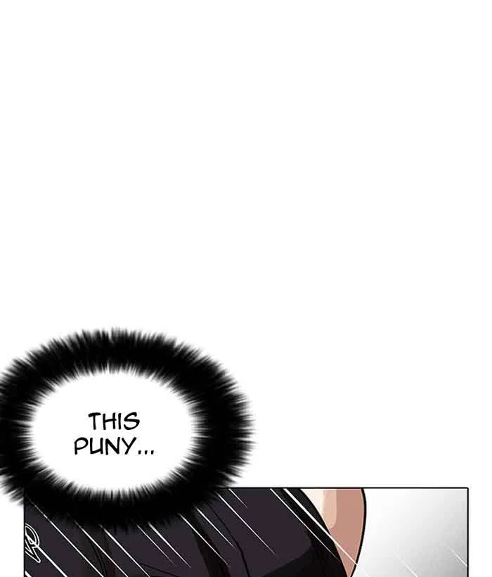Lookism Chapter 203 – Page 106