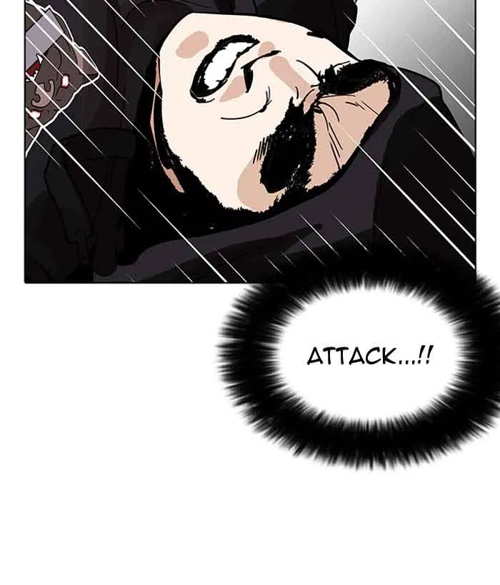 Lookism Chapter 203 – Page 107