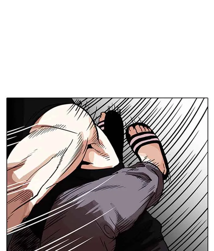 Lookism Chapter 203 – Page 123
