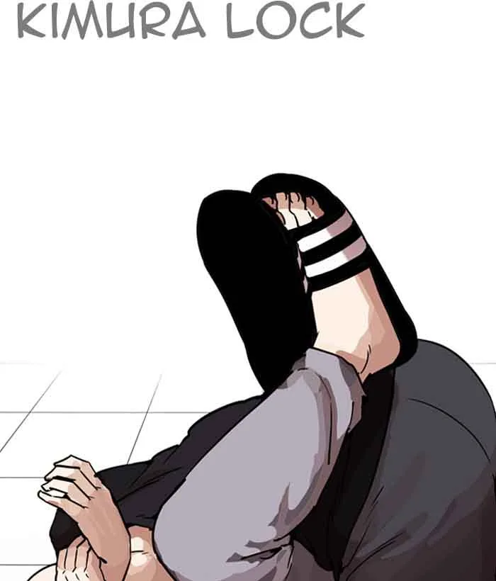 Lookism Chapter 203 – Page 125