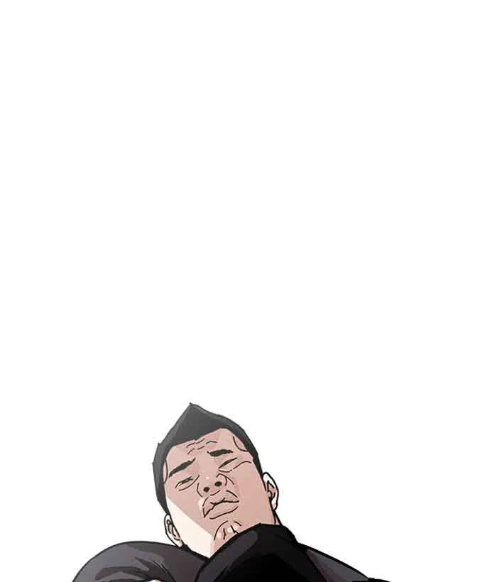 Lookism Chapter 203 – Page 140