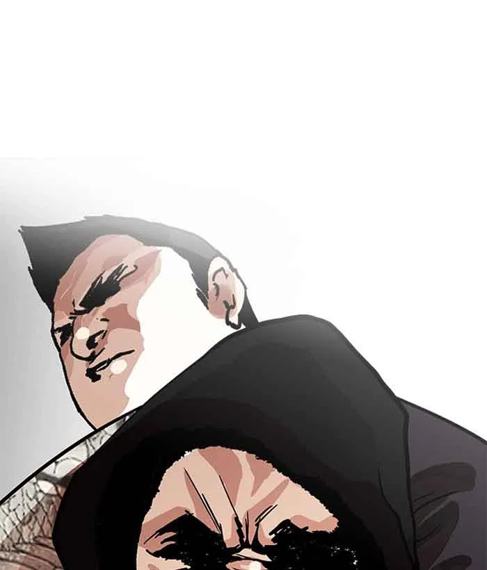 Lookism Chapter 203 – Page 143