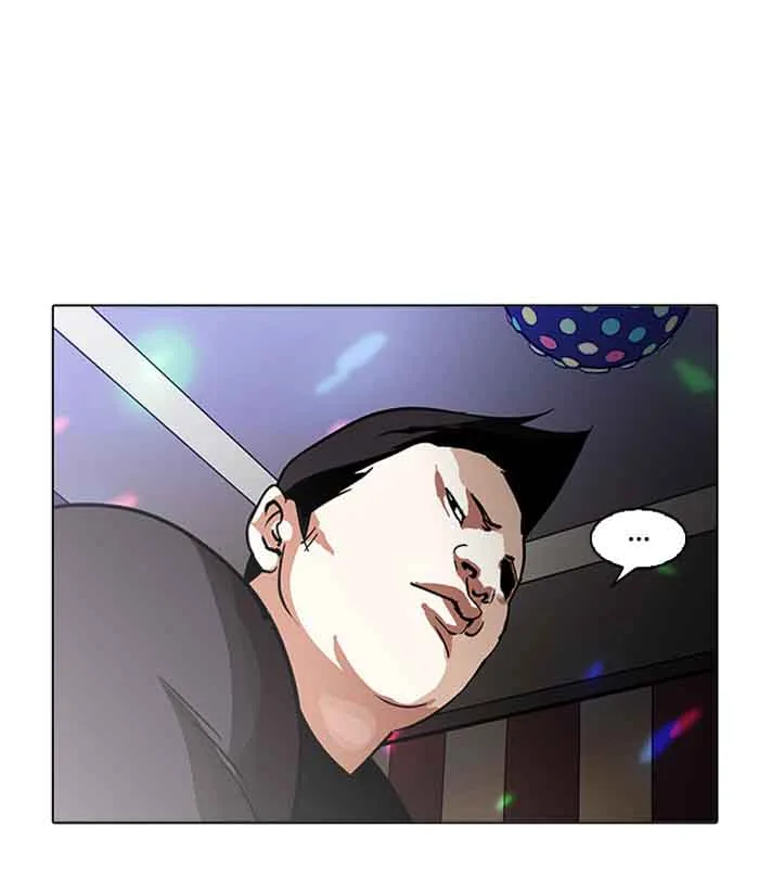 Lookism Chapter 203 – Page 162