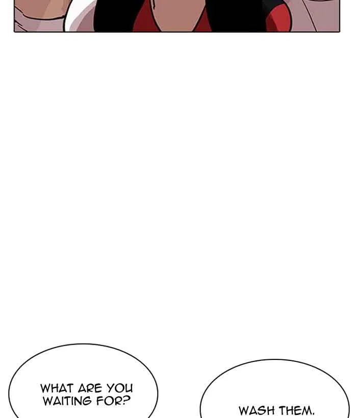 Lookism Chapter 203 – Page 169