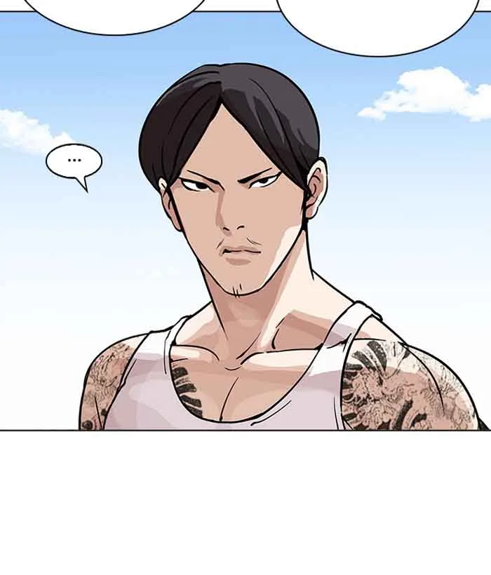 Lookism Chapter 203 – Page 170