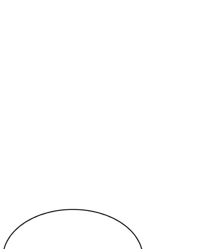 Lookism Chapter 203 – Page 171