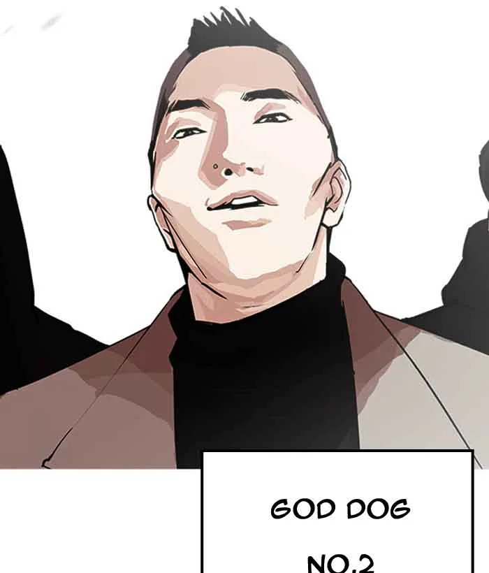 Lookism Chapter 203 – Page 177