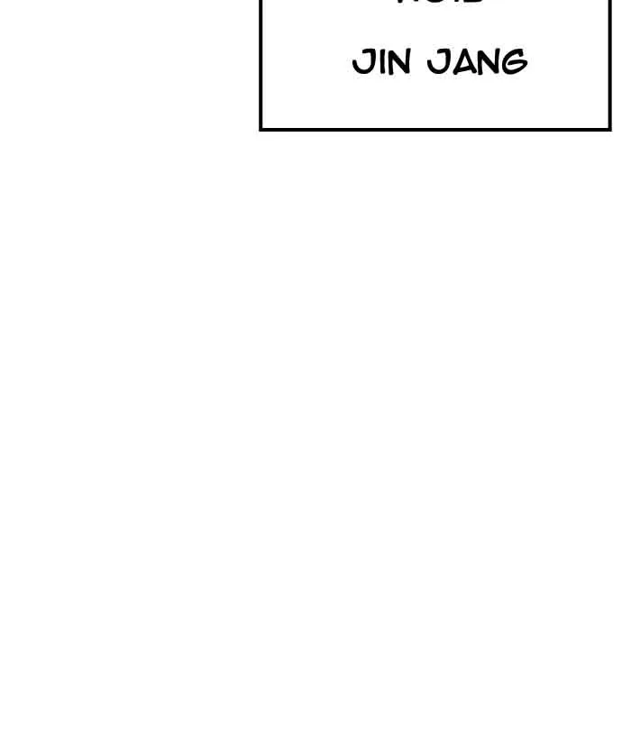Lookism Chapter 203 – Page 178