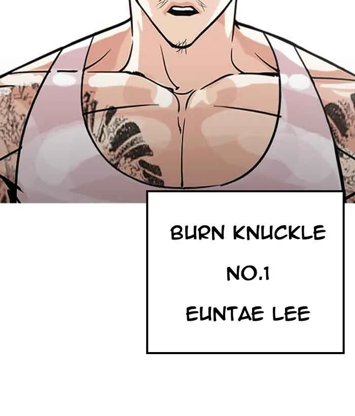 Lookism Chapter 203 – Page 180
