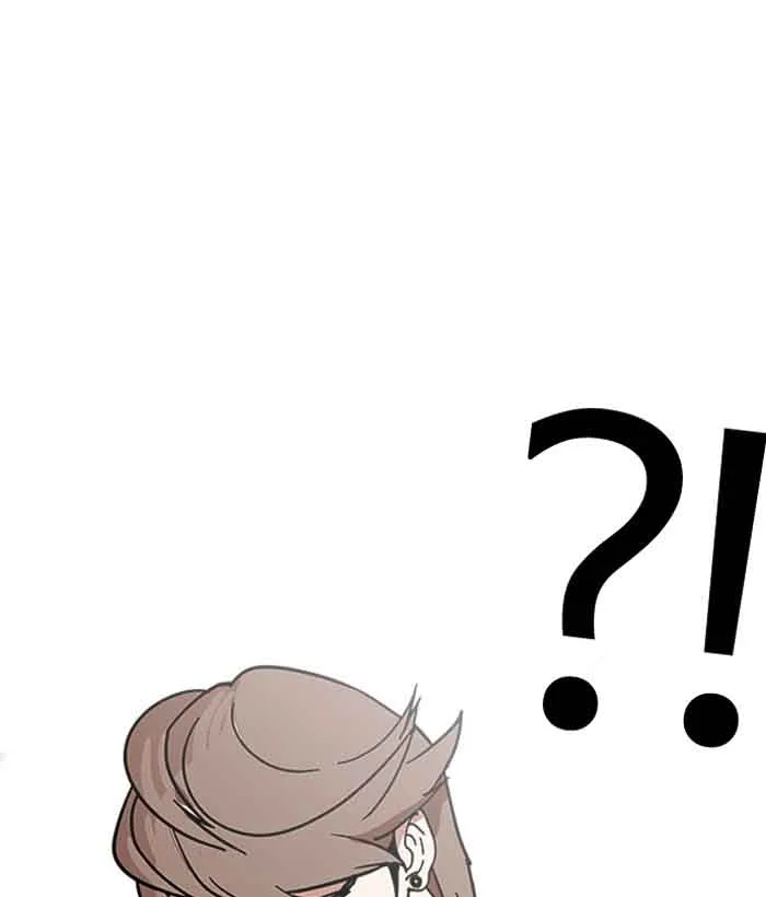 Lookism Chapter 203 – Page 183