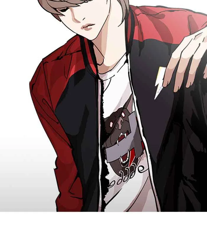 Lookism Chapter 203 – Page 184