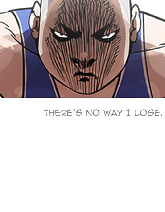 Lookism Chapter 204 – Page 4