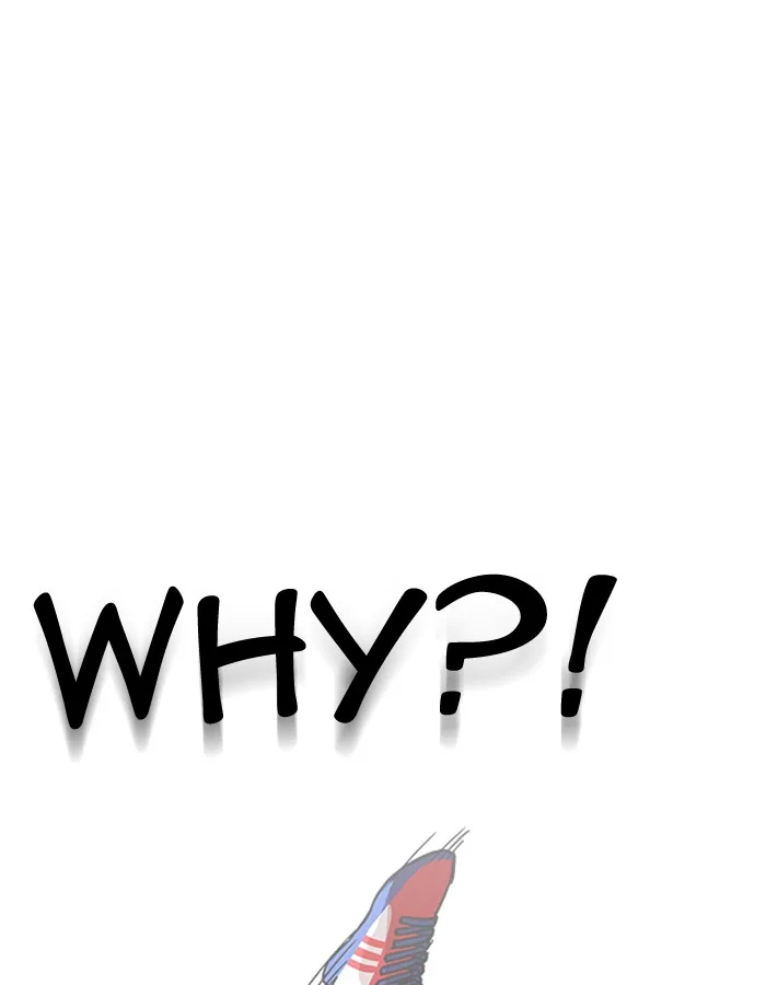 Lookism Chapter 204 – Page 12