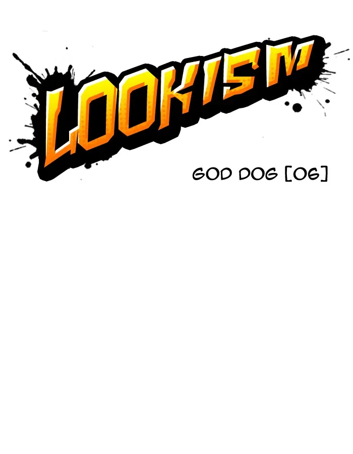 Lookism Chapter 204 – Page 16