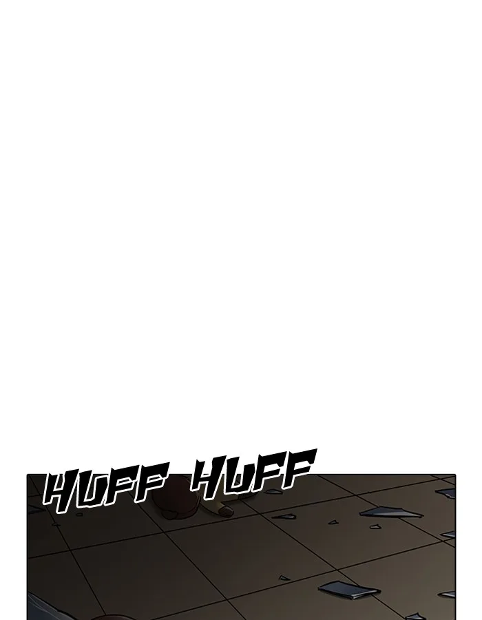 Lookism Chapter 204 – Page 17