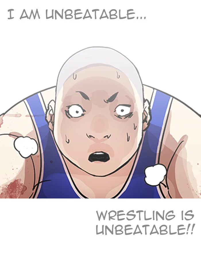 Lookism Chapter 204 – Page 21