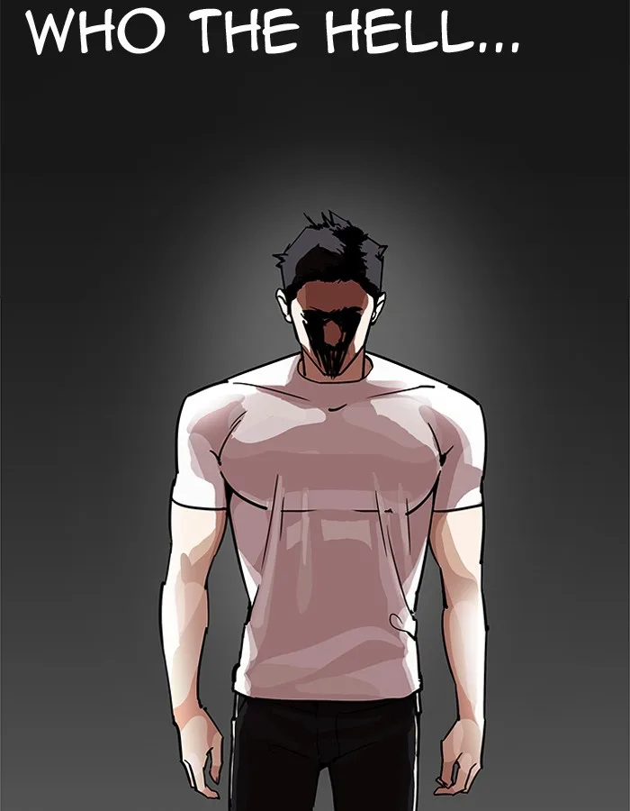 Lookism Chapter 204 – Page 23