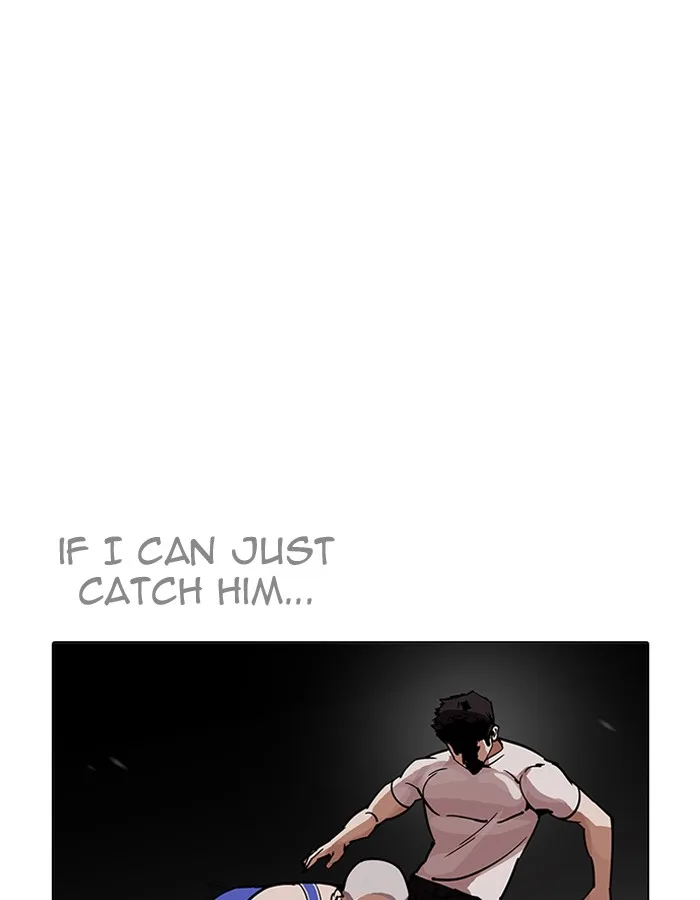 Lookism Chapter 204 – Page 25