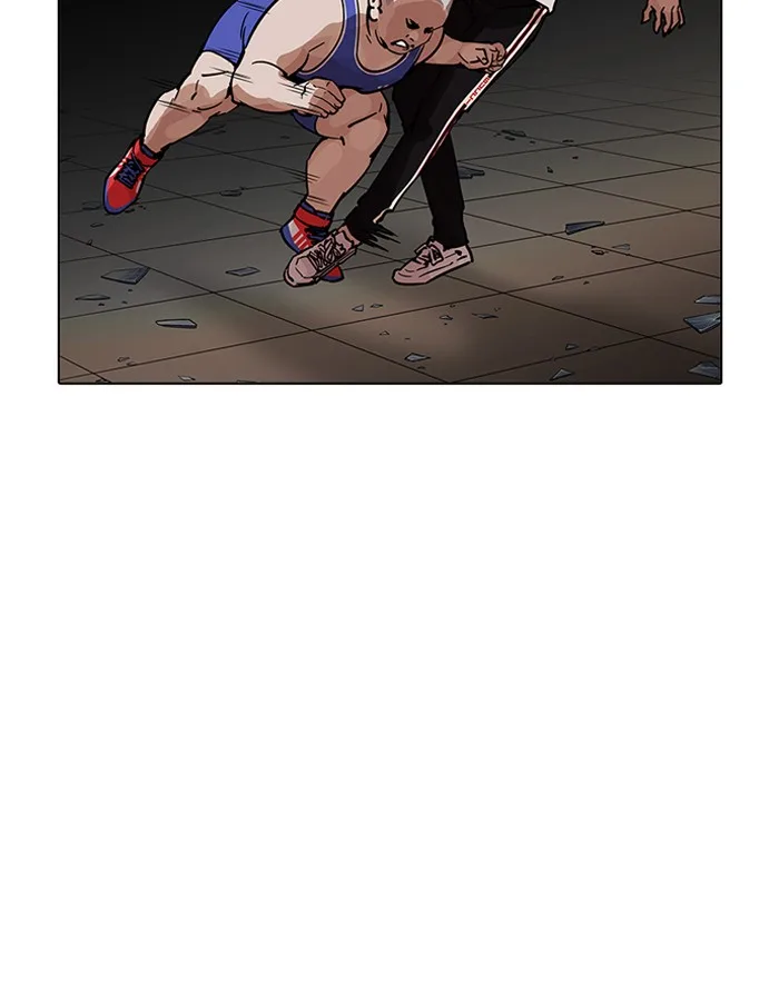 Lookism Chapter 204 – Page 26