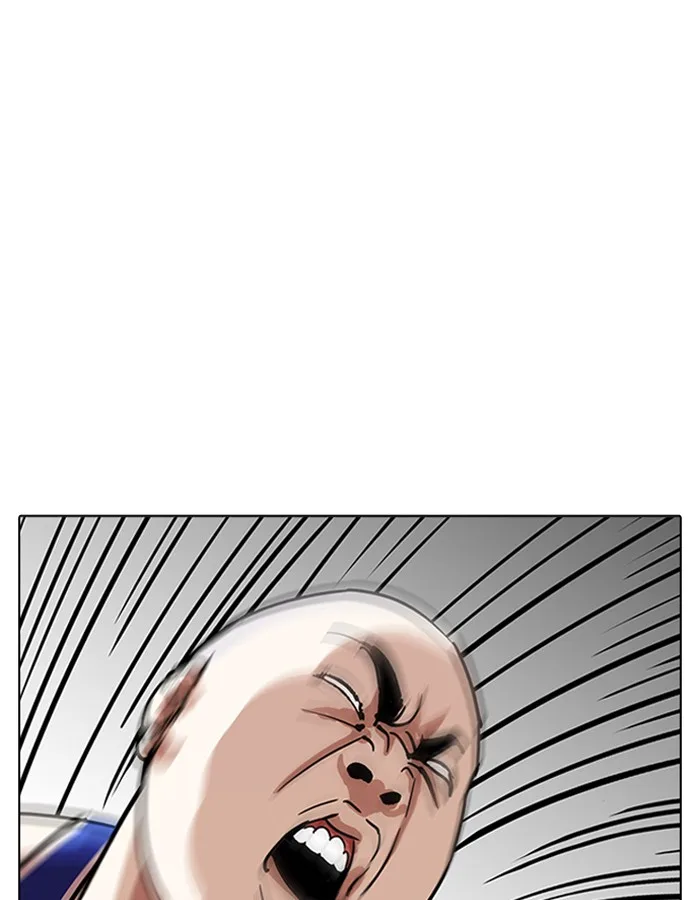 Lookism Chapter 204 – Page 34