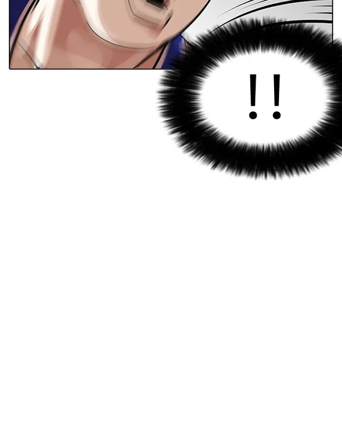 Lookism Chapter 204 – Page 35