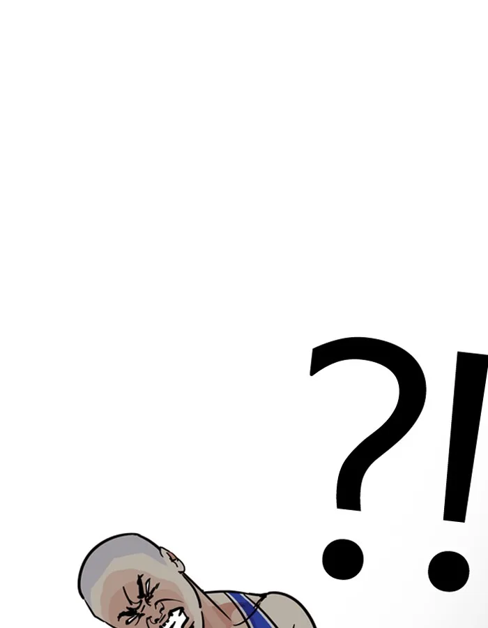 Lookism Chapter 204 – Page 38