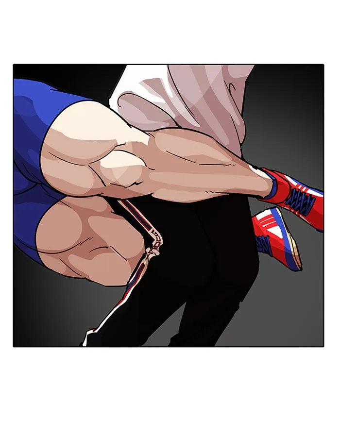 Lookism Chapter 204 – Page 41