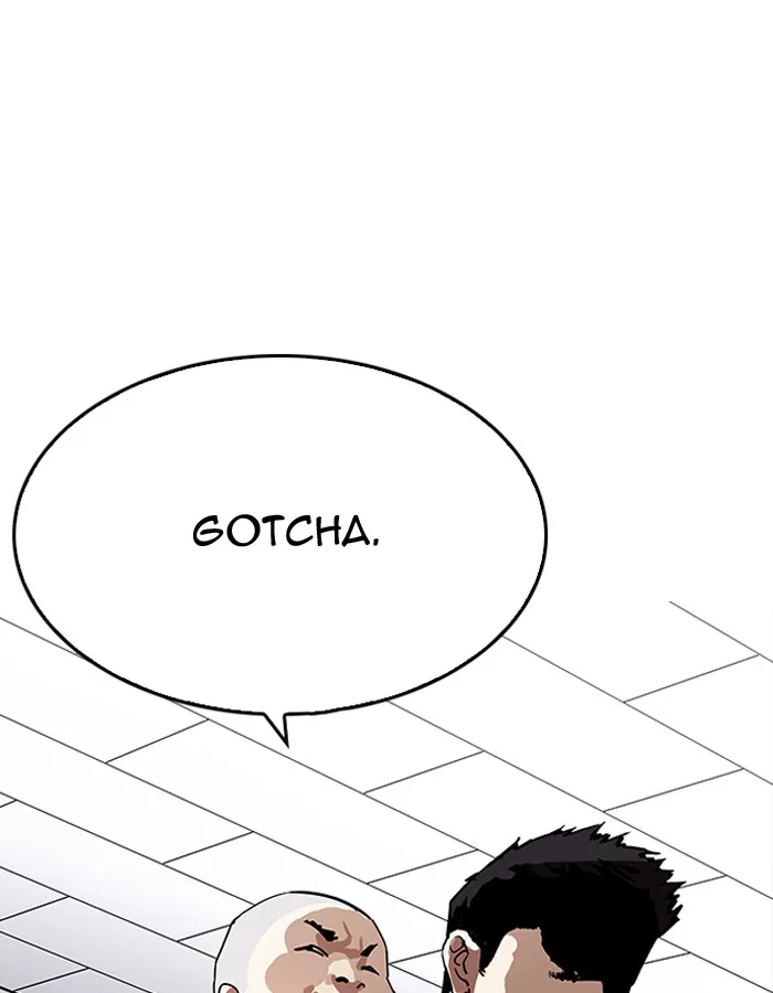 Lookism Chapter 204 – Page 46