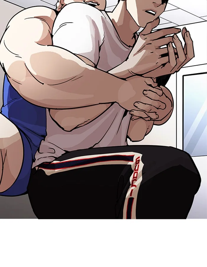 Lookism Chapter 204 – Page 47