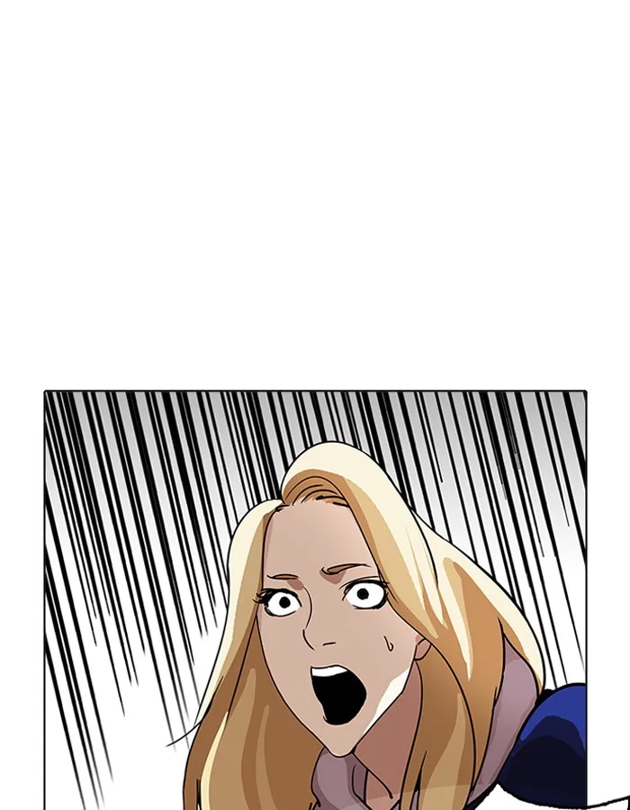 Lookism Chapter 204 – Page 56