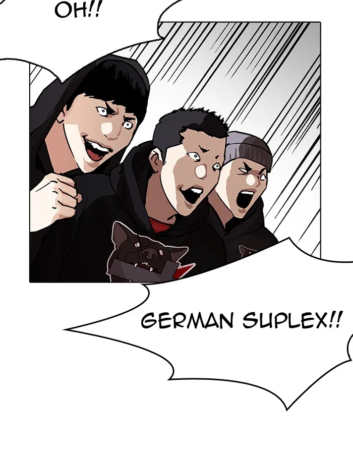 Lookism Chapter 204 – Page 58