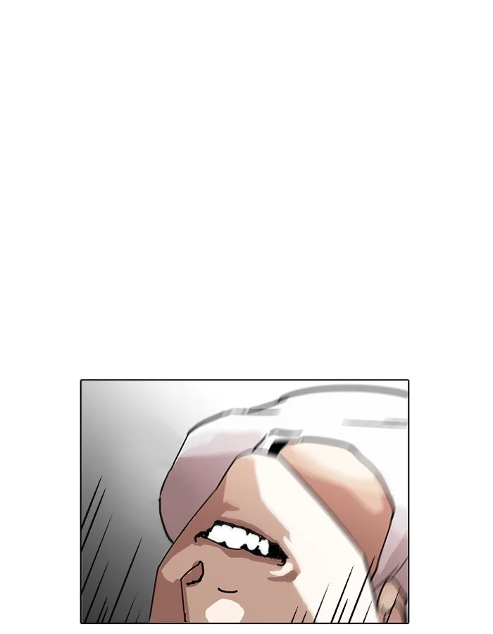 Lookism Chapter 204 – Page 59