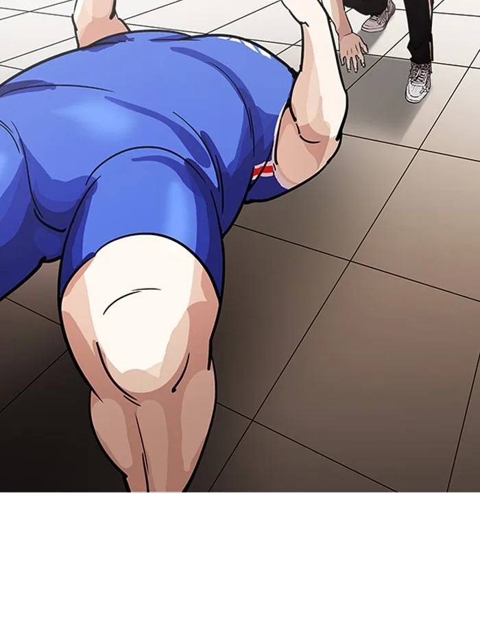 Lookism Chapter 204 – Page 63