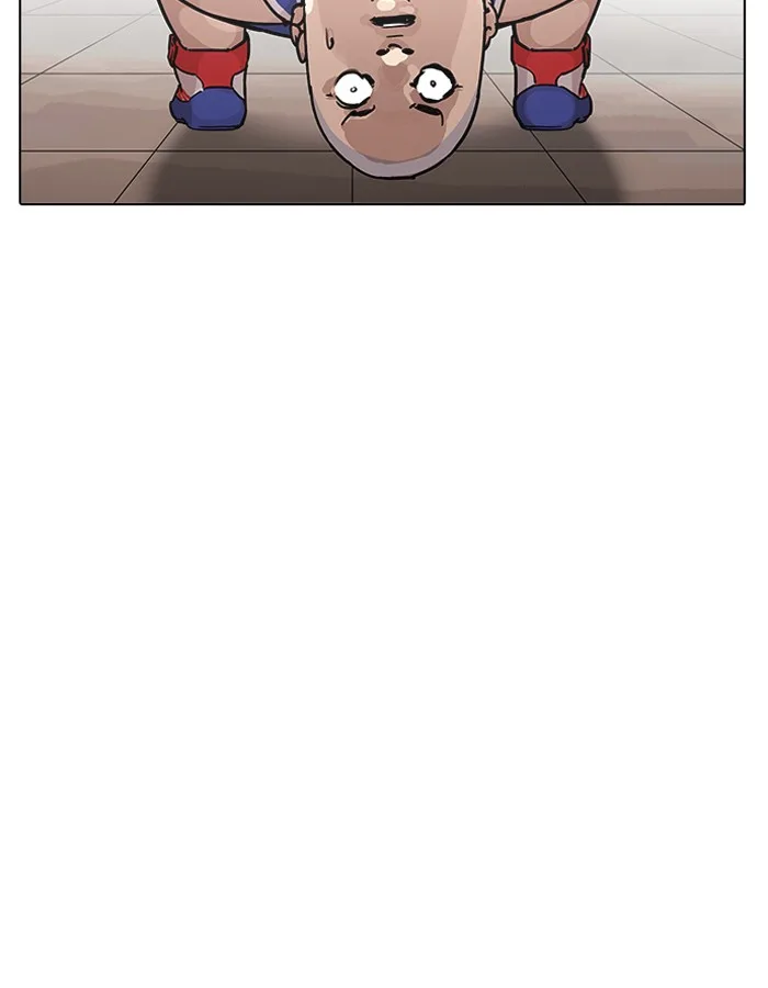 Lookism Chapter 204 – Page 65