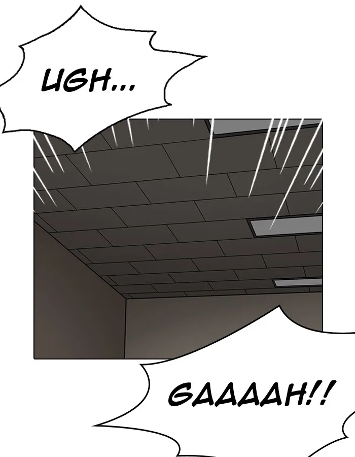 Lookism Chapter 204 – Page 74