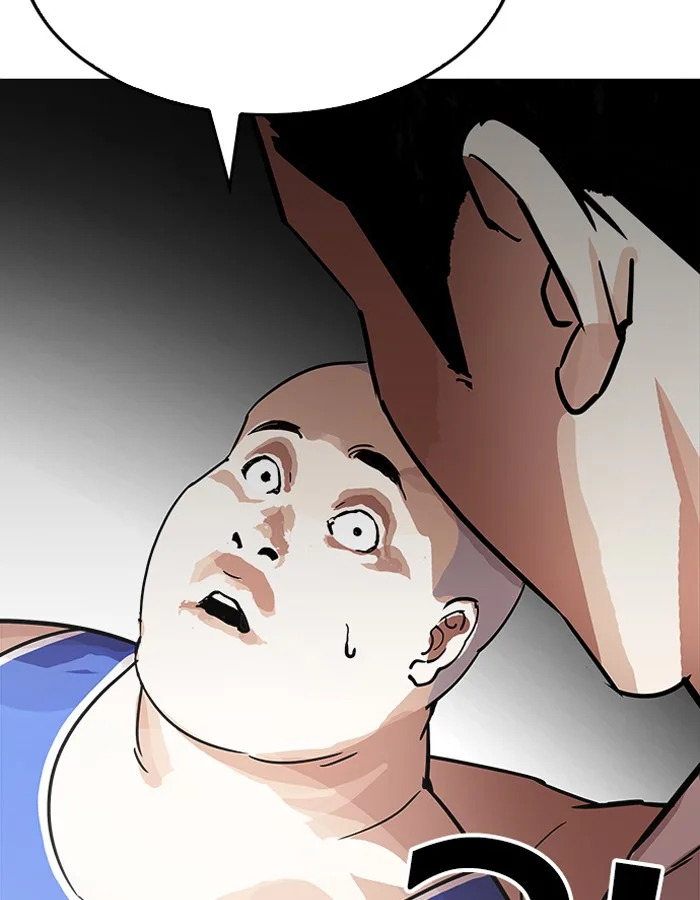 Lookism Chapter 204 – Page 86