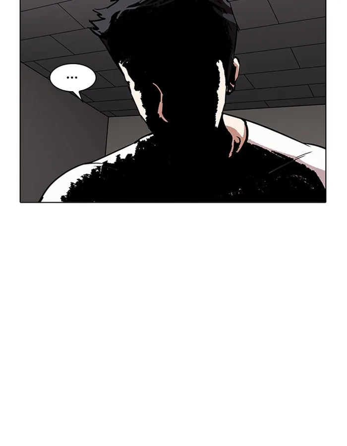 Lookism Chapter 204 – Page 88