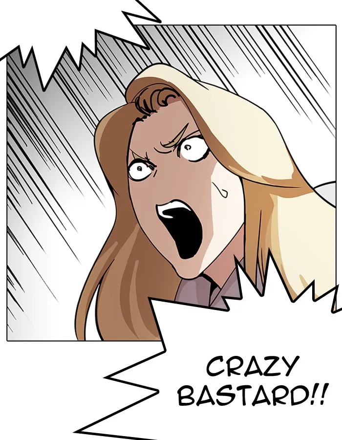 Lookism Chapter 204 – Page 93