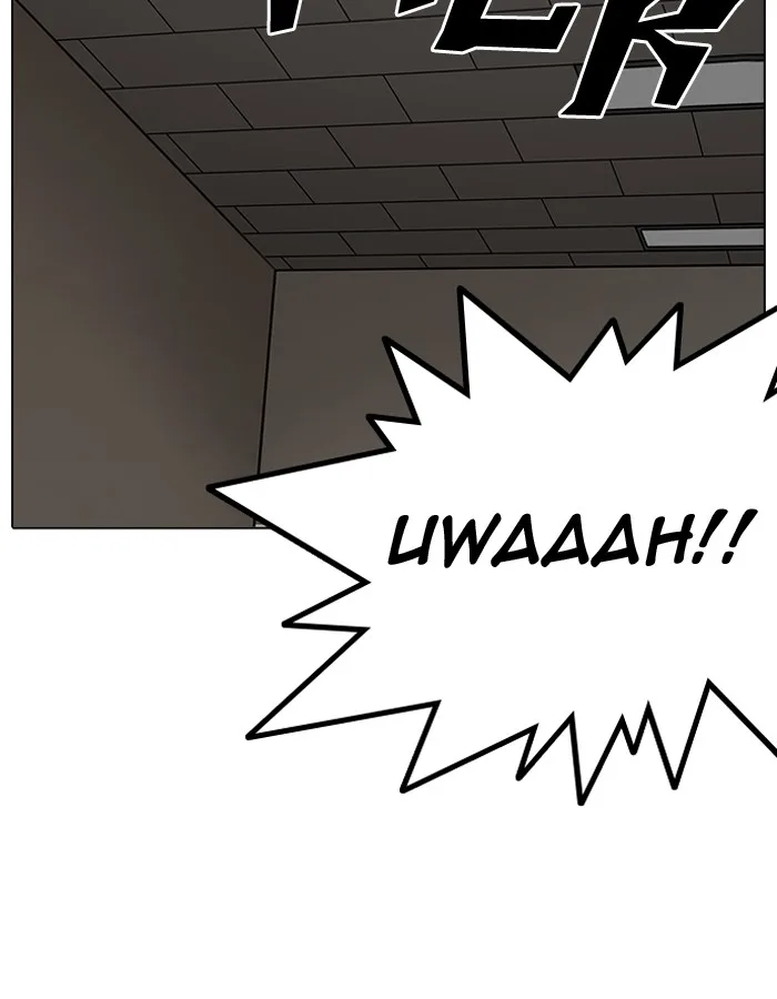 Lookism Chapter 204 – Page 95