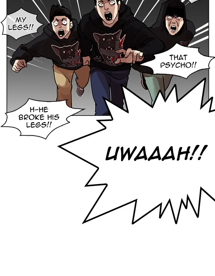Lookism Chapter 204 – Page 97