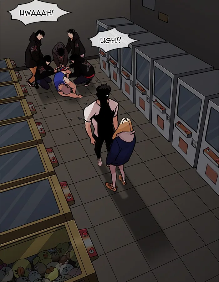 Lookism Chapter 204 – Page 99
