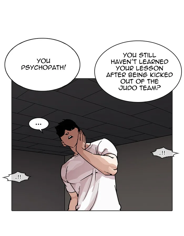 Lookism Chapter 204 – Page 106