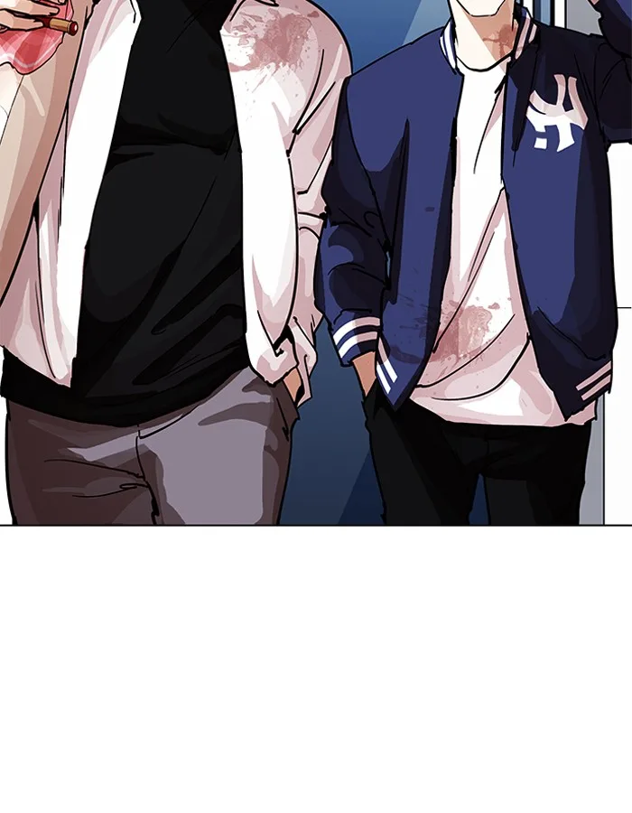 Lookism Chapter 204 – Page 123
