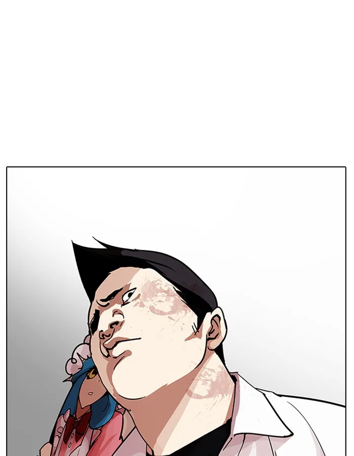 Lookism Chapter 204 – Page 124
