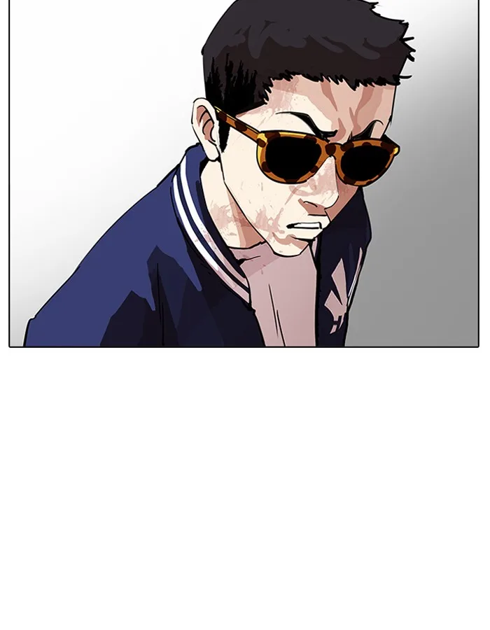 Lookism Chapter 204 – Page 126