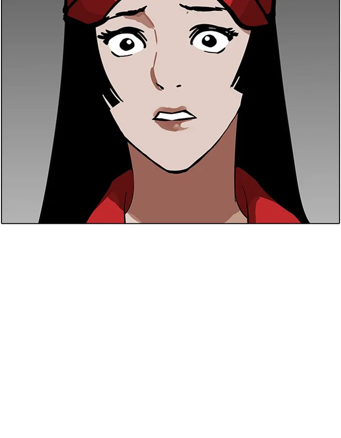 Lookism Chapter 204 – Page 133