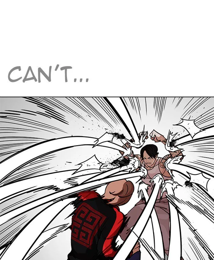 Lookism Chapter 205 – Page 4