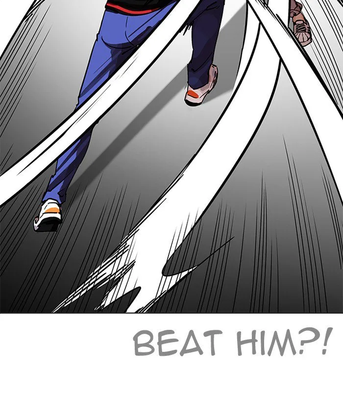 Lookism Chapter 205 – Page 5
